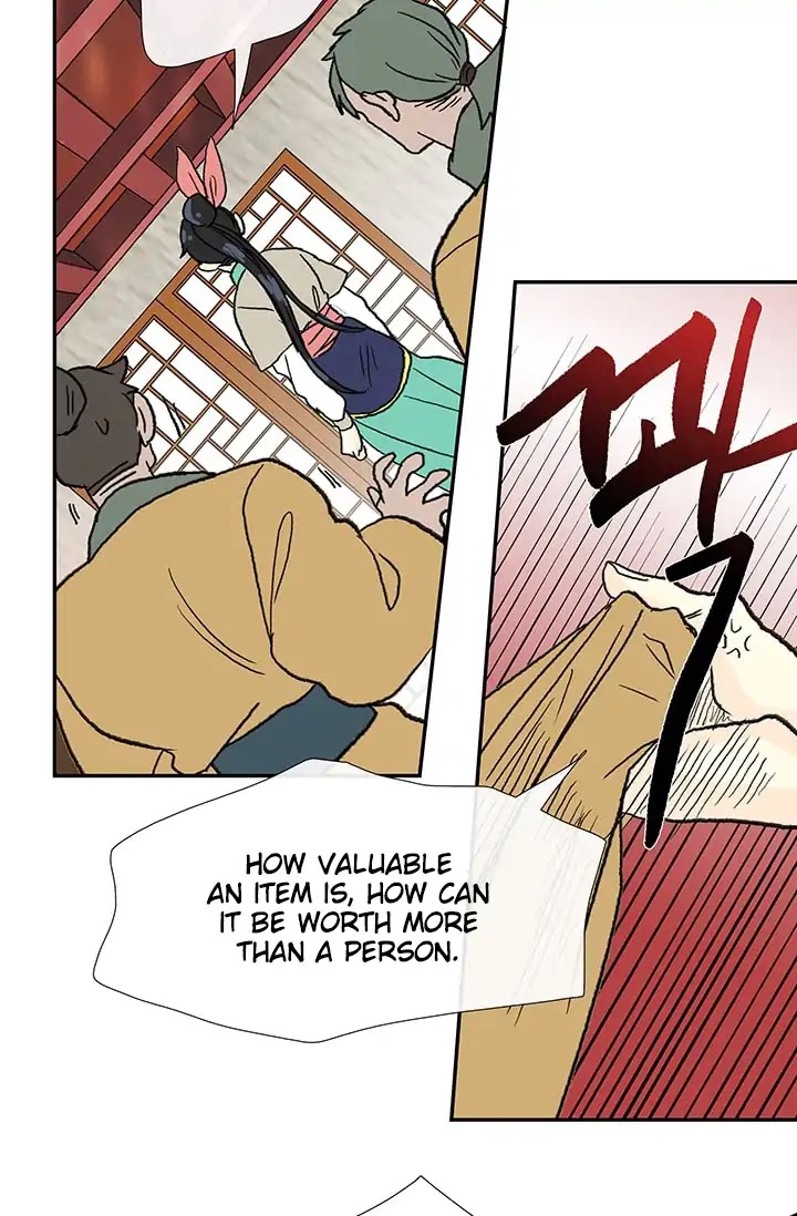 The Scholar's Reincarnation Chapter 85 page 21 - Chapter 85