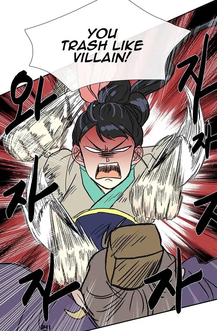 The Scholar's Reincarnation Chapter 85 page 22 - Chapter 85