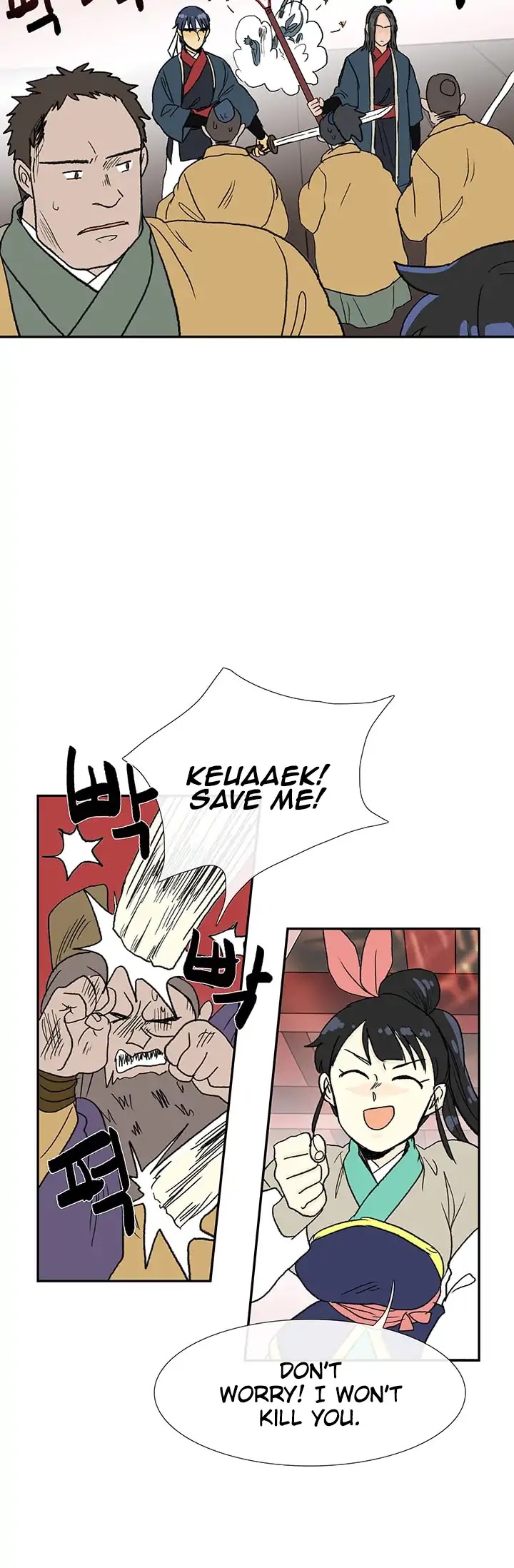 The Scholar's Reincarnation Chapter 85 page 25 - Chapter 85