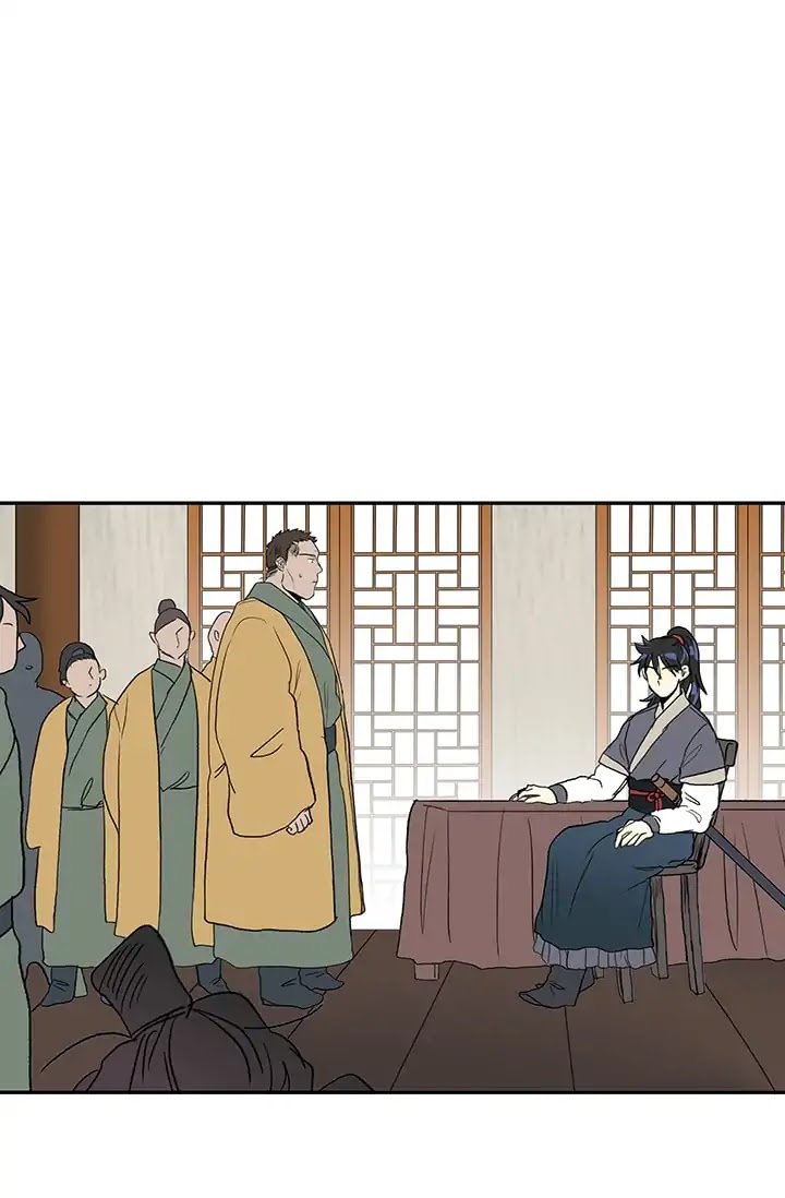 The Scholar's Reincarnation Chapter 85 page 27 - Chapter 85
