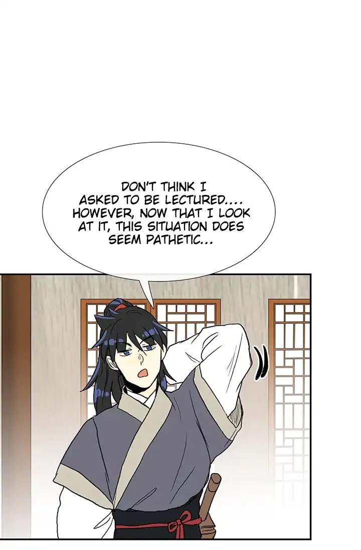 The Scholar's Reincarnation Chapter 85 page 3 - Chapter 85