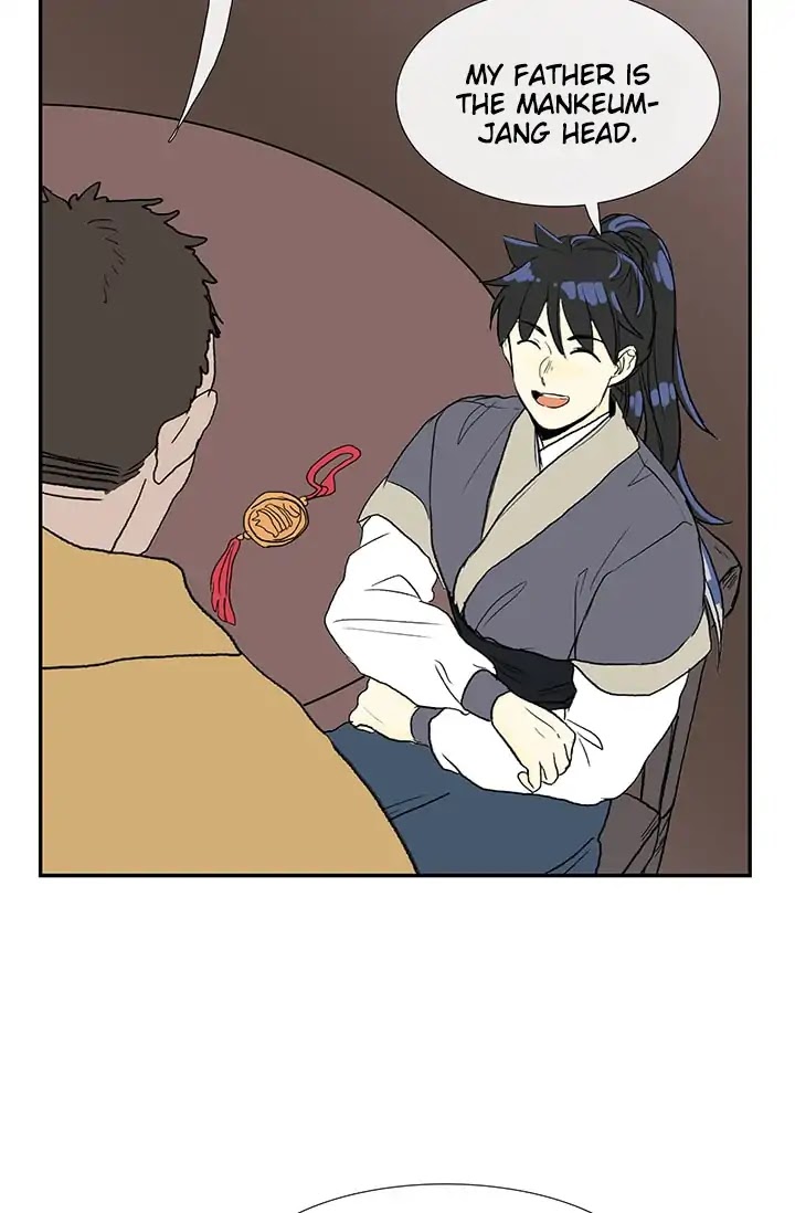 The Scholar's Reincarnation Chapter 85 page 30 - Chapter 85