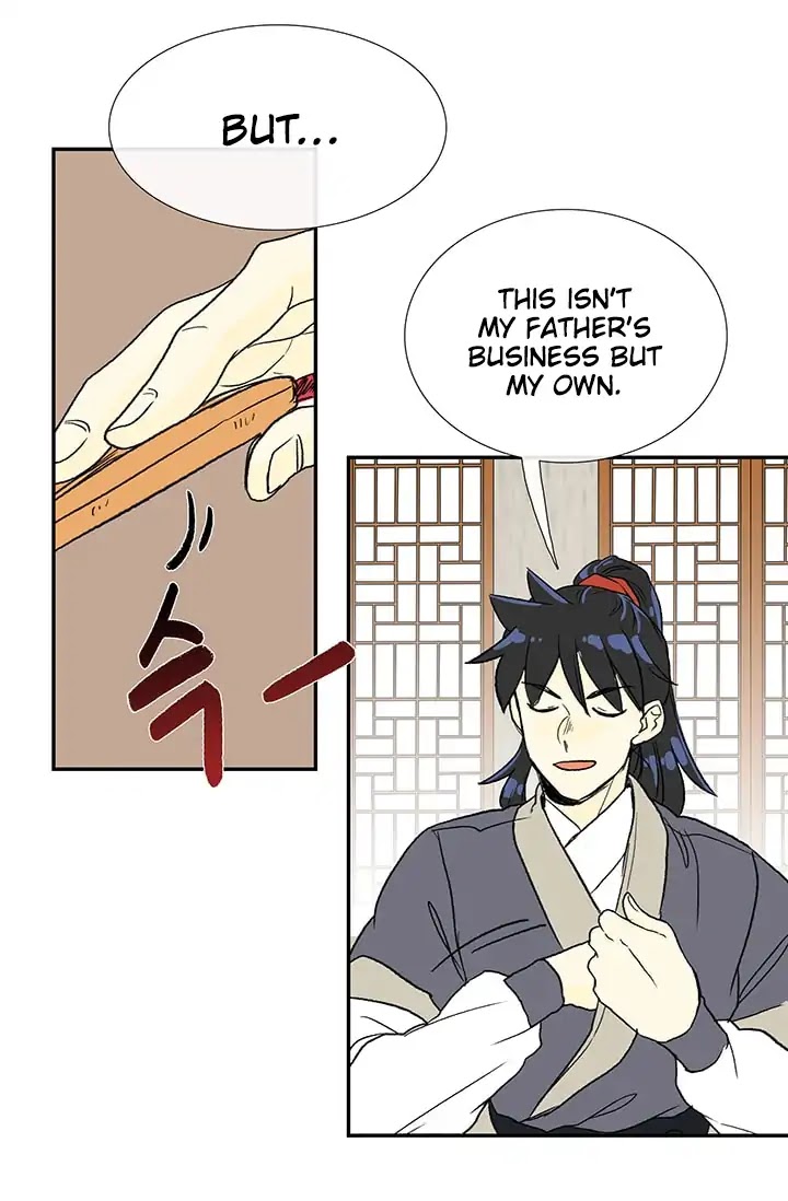 The Scholar's Reincarnation Chapter 85 page 33 - Chapter 85