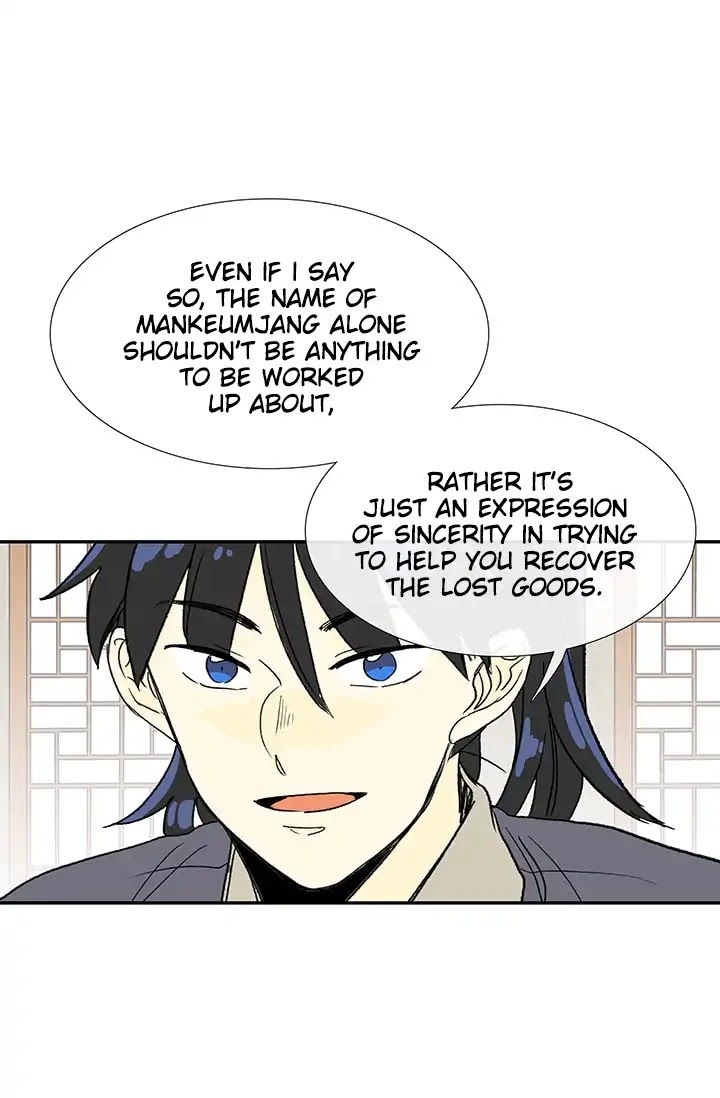 The Scholar's Reincarnation Chapter 85 page 34 - Chapter 85