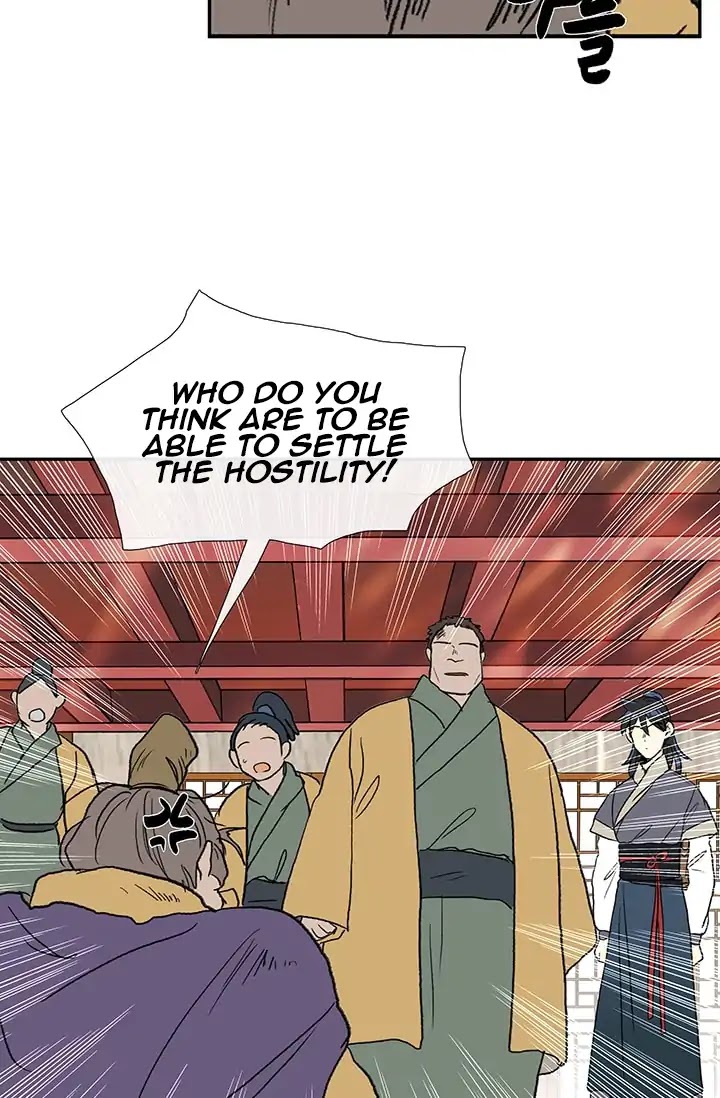 The Scholar's Reincarnation Chapter 85 page 39 - Chapter 85