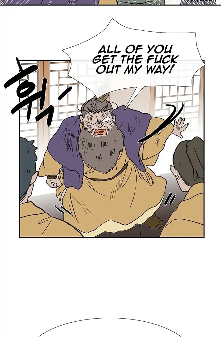 The Scholar's Reincarnation Chapter 85 page 40 - Chapter 85