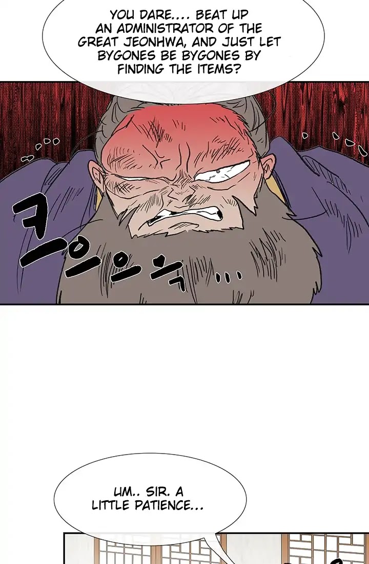 The Scholar's Reincarnation Chapter 85 page 41 - Chapter 85