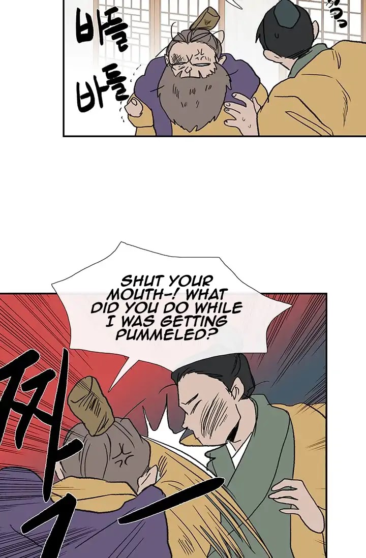 The Scholar's Reincarnation Chapter 85 page 42 - Chapter 85