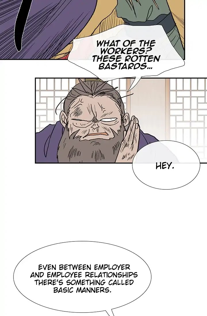 The Scholar's Reincarnation Chapter 85 page 43 - Chapter 85