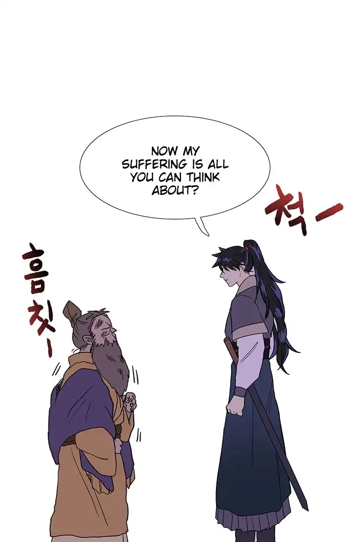 The Scholar's Reincarnation Chapter 85 page 45 - Chapter 85