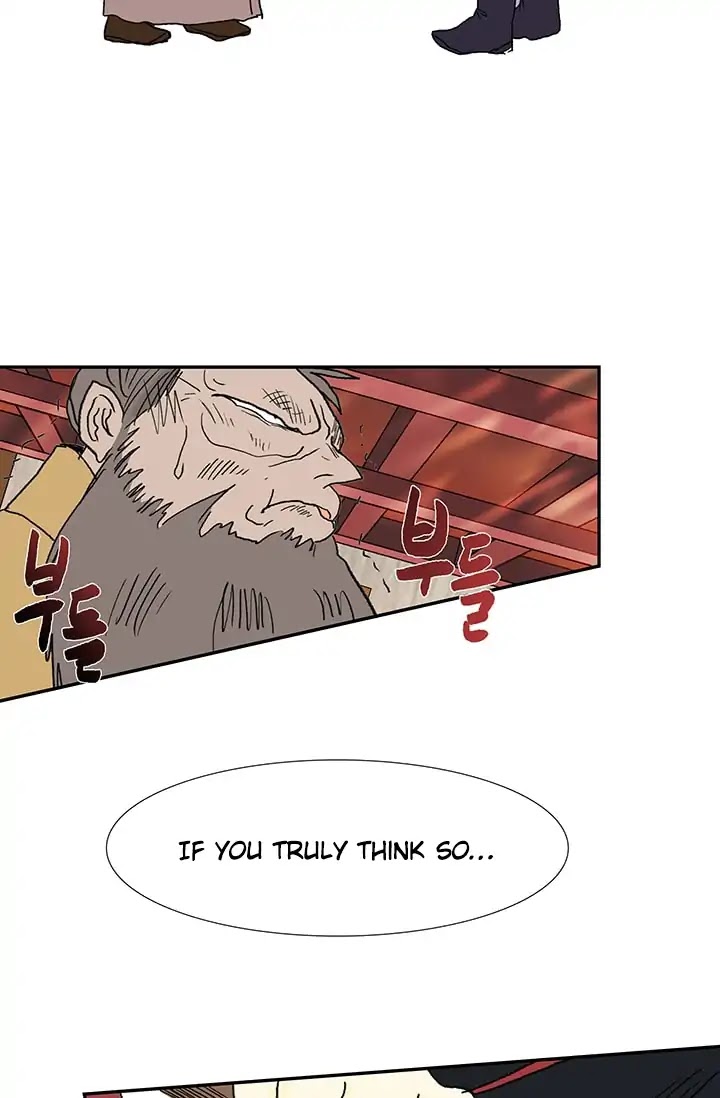 The Scholar's Reincarnation Chapter 85 page 46 - Chapter 85