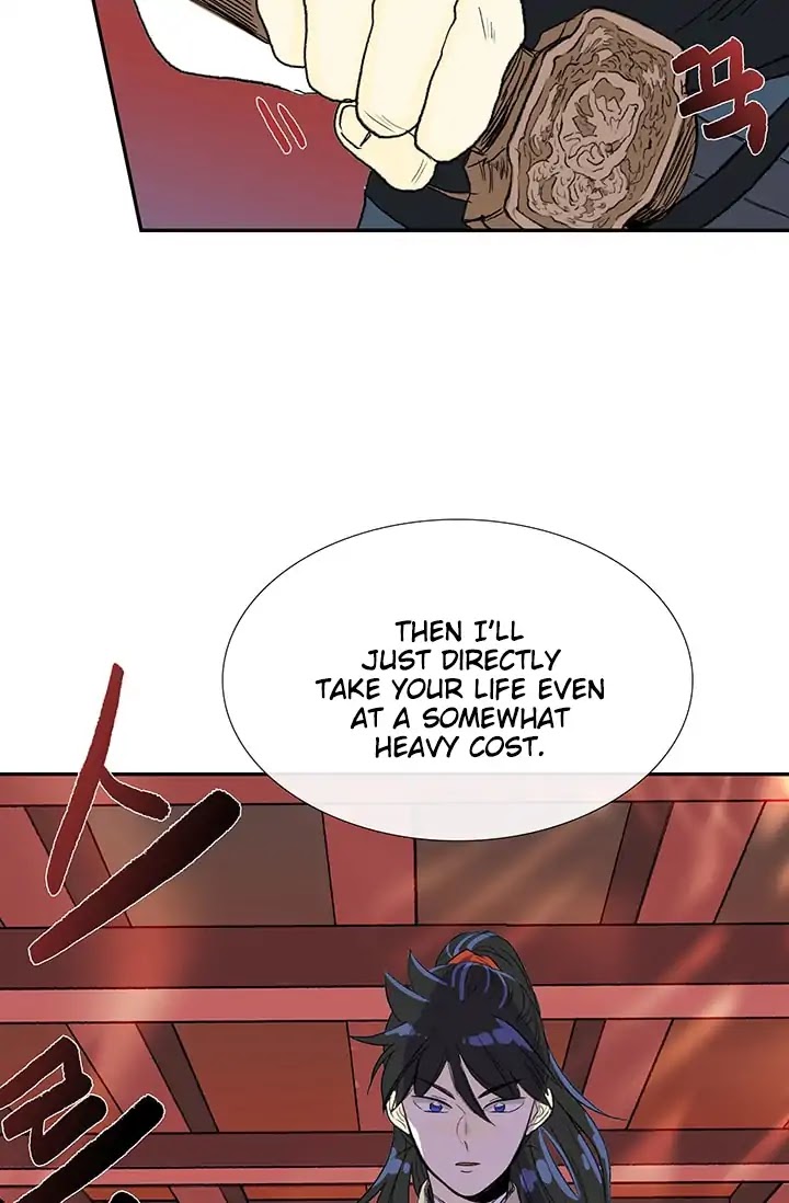The Scholar's Reincarnation Chapter 85 page 47 - Chapter 85
