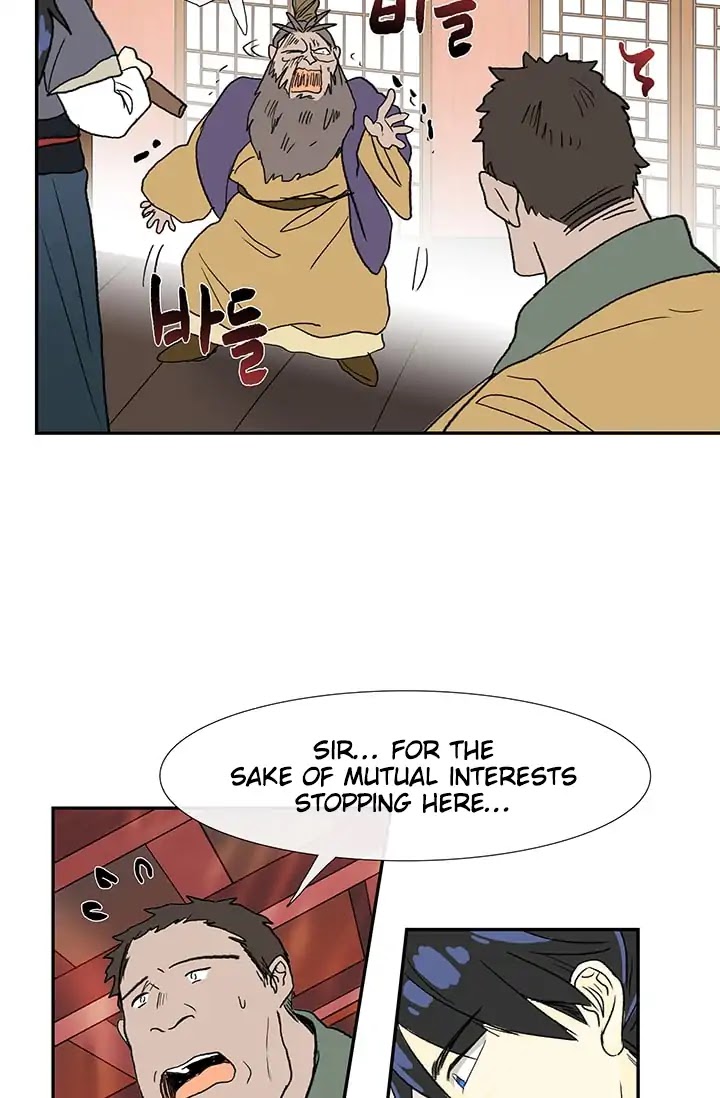 The Scholar's Reincarnation Chapter 85 page 49 - Chapter 85