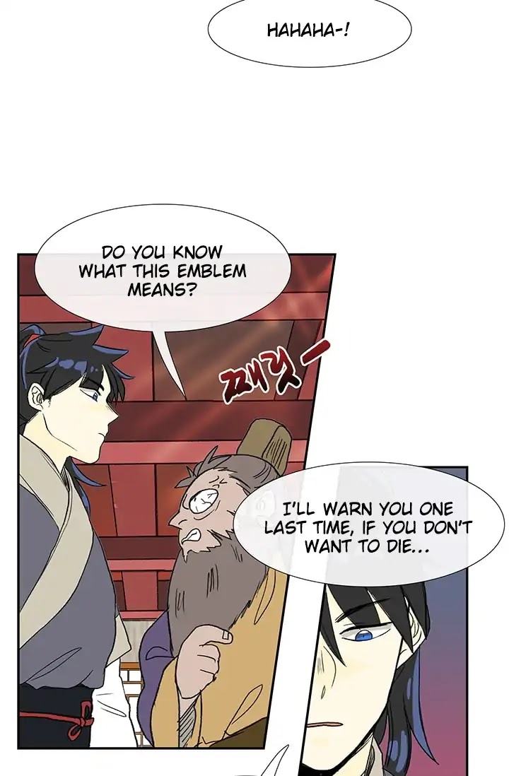 The Scholar's Reincarnation Chapter 85 page 5 - Chapter 85