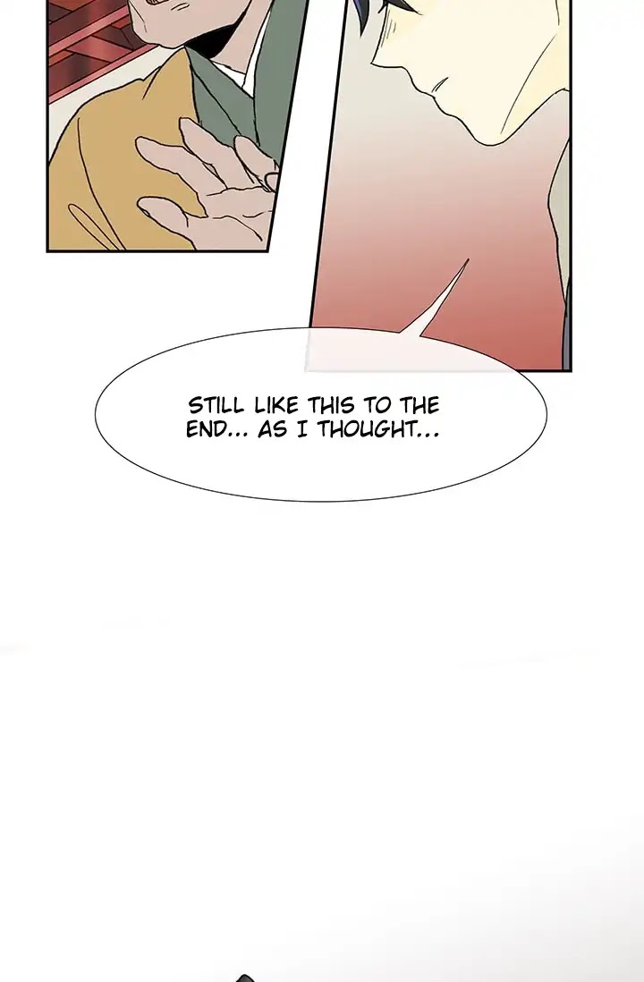 The Scholar's Reincarnation Chapter 85 page 50 - Chapter 85