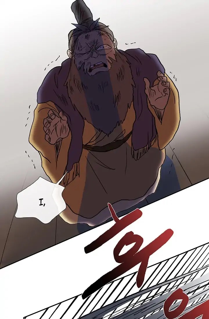 The Scholar's Reincarnation Chapter 85 page 51 - Chapter 85