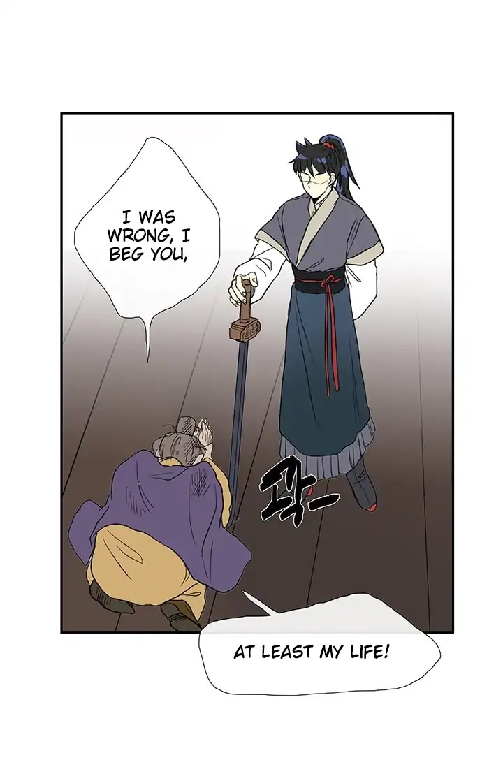 The Scholar's Reincarnation Chapter 85 page 54 - Chapter 85