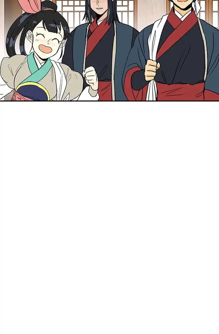 The Scholar's Reincarnation Chapter 85 page 59 - Chapter 85