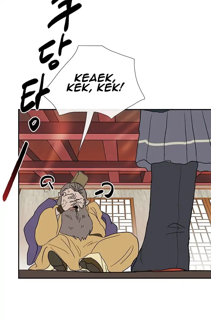 The Scholar's Reincarnation Chapter 85 page 8 - Chapter 85