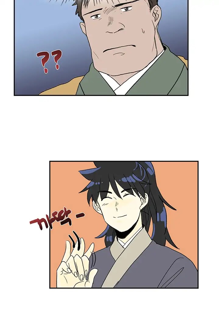 The Scholar's Reincarnation Chapter 86 page 10 - Chapter 86
