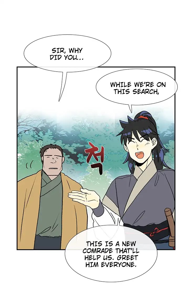 The Scholar's Reincarnation Chapter 86 page 11 - Chapter 86