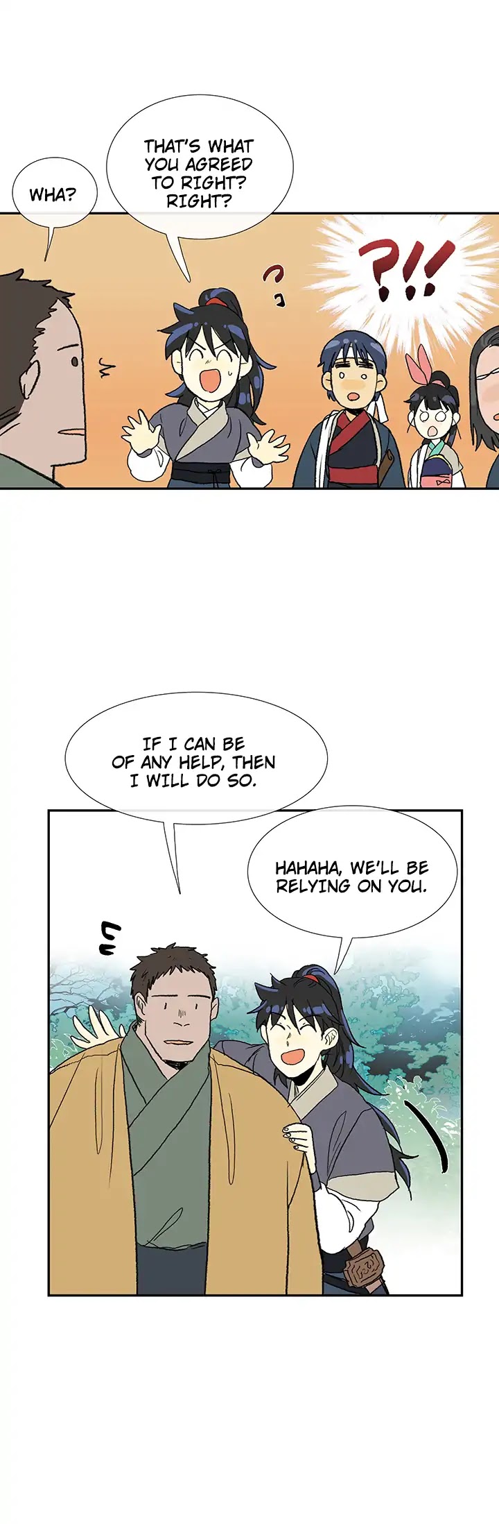 The Scholar's Reincarnation Chapter 86 page 12 - Chapter 86