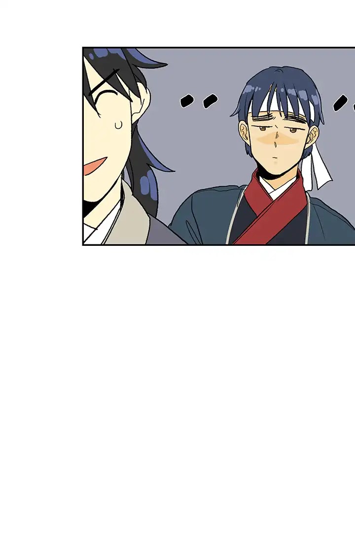 The Scholar's Reincarnation Chapter 86 page 13 - Chapter 86