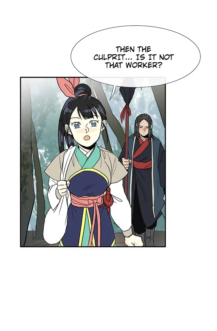 The Scholar's Reincarnation Chapter 86 page 17 - Chapter 86