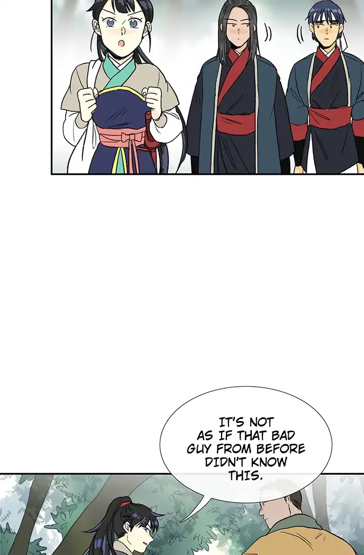 The Scholar's Reincarnation Chapter 86 page 20 - Chapter 86