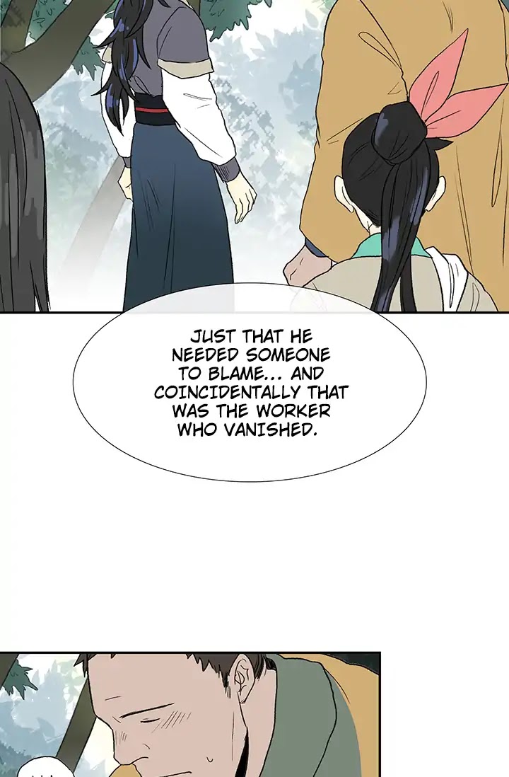 The Scholar's Reincarnation Chapter 86 page 21 - Chapter 86