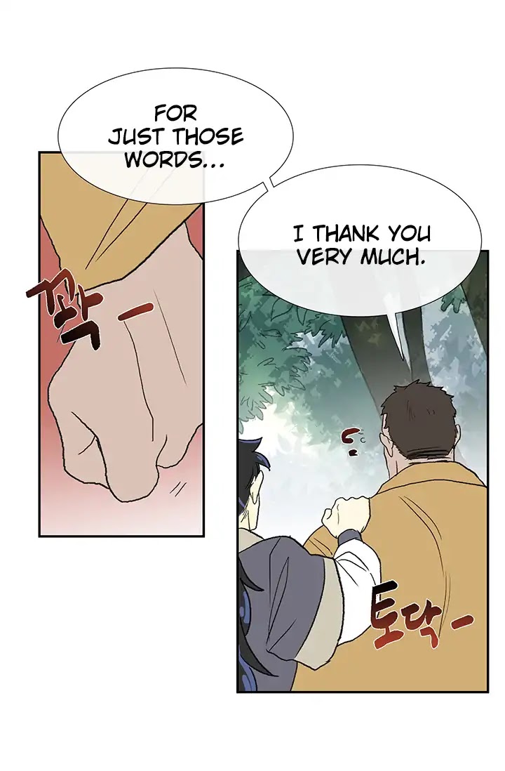 The Scholar's Reincarnation Chapter 86 page 23 - Chapter 86