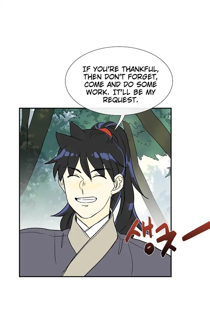 The Scholar's Reincarnation Chapter 86 page 24 - Chapter 86