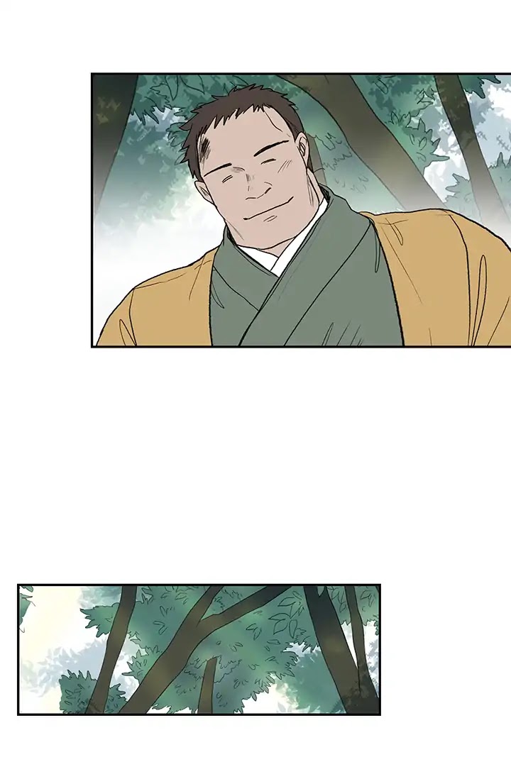 The Scholar's Reincarnation Chapter 86 page 25 - Chapter 86