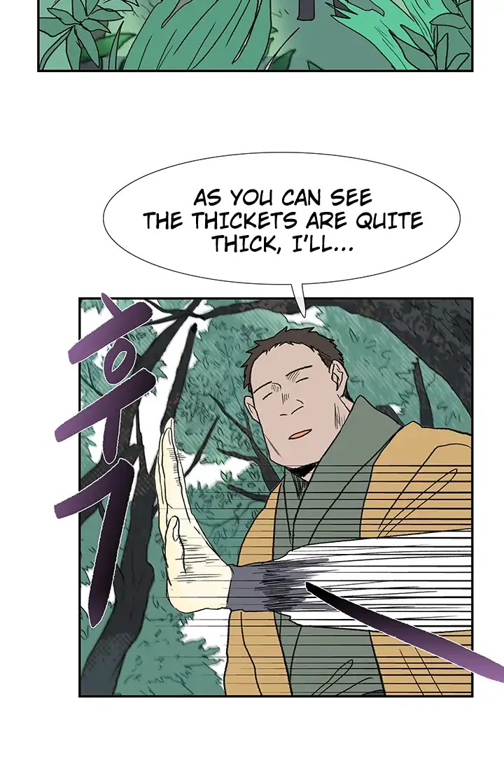 The Scholar's Reincarnation Chapter 86 page 27 - Chapter 86