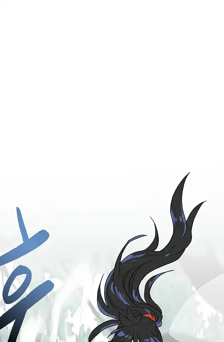 The Scholar's Reincarnation Chapter 86 page 28 - Chapter 86