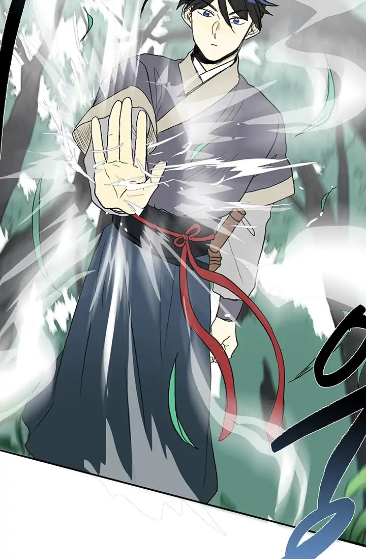 The Scholar's Reincarnation Chapter 86 page 29 - Chapter 86