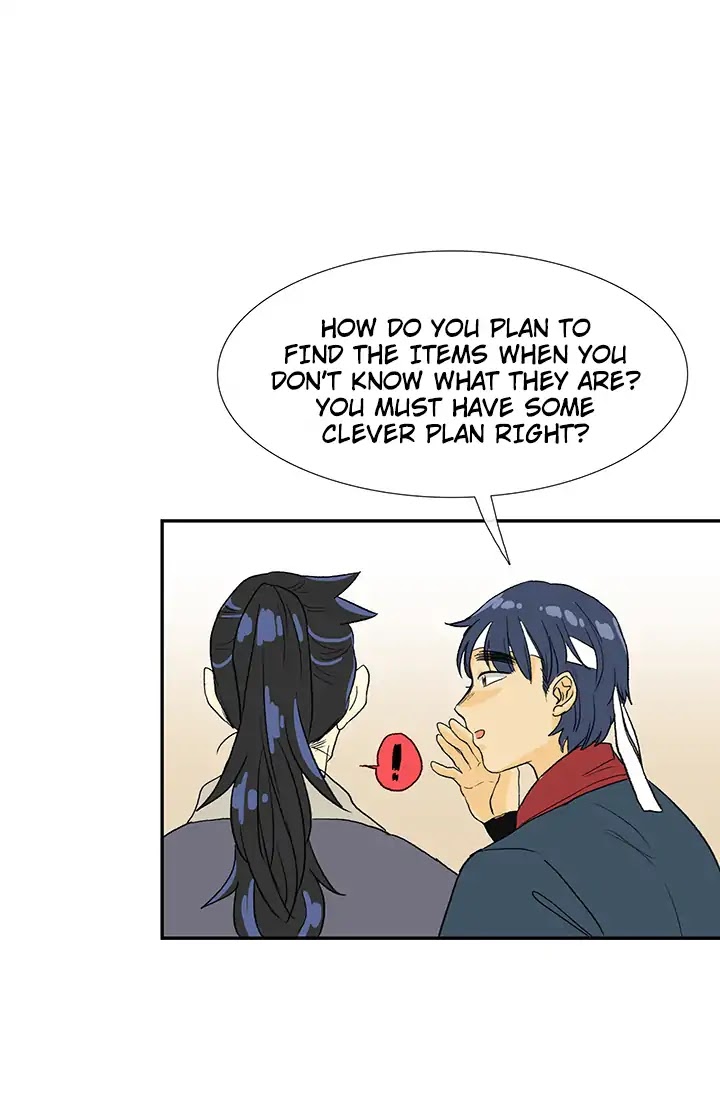 The Scholar's Reincarnation Chapter 86 page 3 - Chapter 86