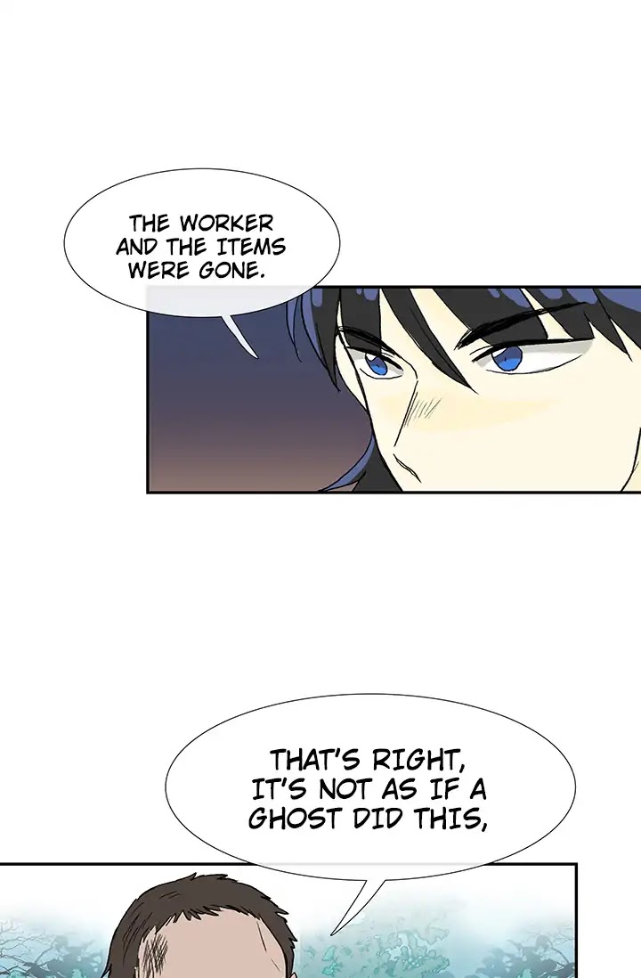 The Scholar's Reincarnation Chapter 86 page 36 - Chapter 86