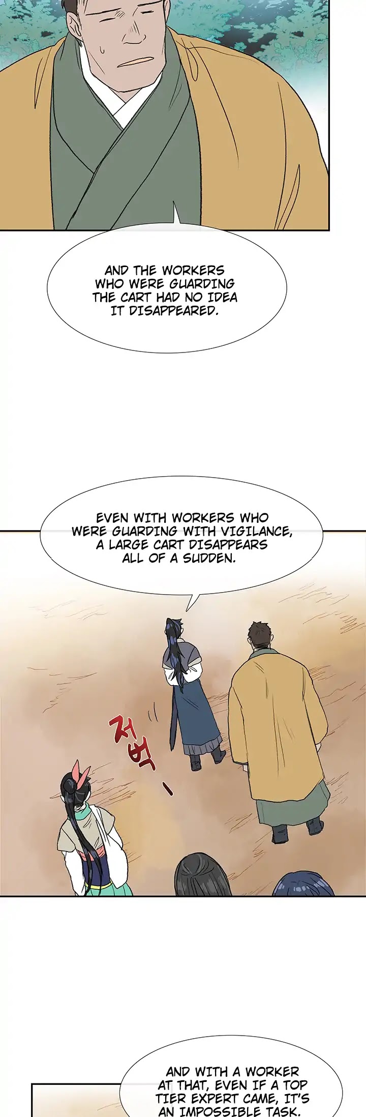 The Scholar's Reincarnation Chapter 86 page 37 - Chapter 86