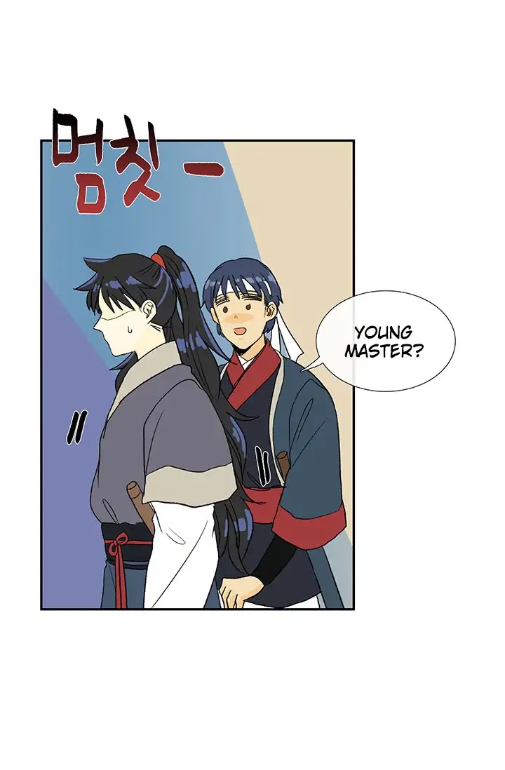 The Scholar's Reincarnation Chapter 86 page 4 - Chapter 86
