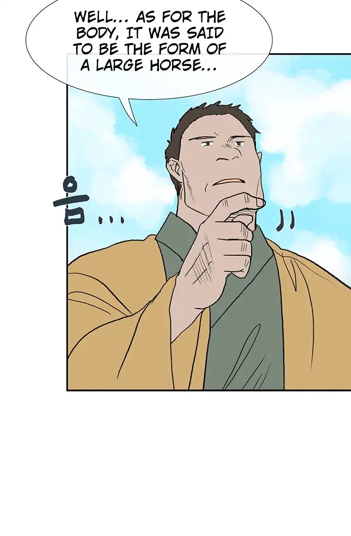 The Scholar's Reincarnation Chapter 86 page 50 - Chapter 86