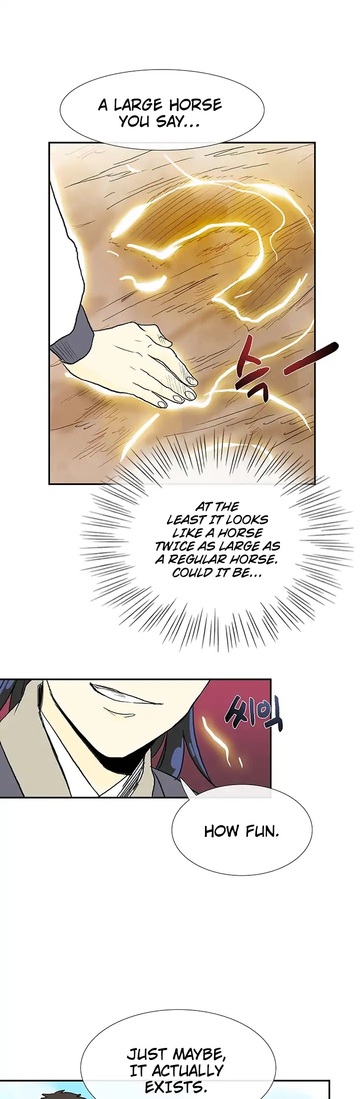 The Scholar's Reincarnation Chapter 86 page 51 - Chapter 86