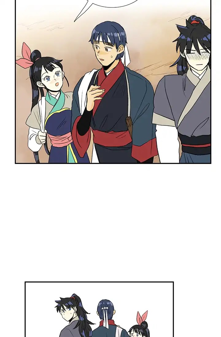 The Scholar's Reincarnation Chapter 86 page 6 - Chapter 86