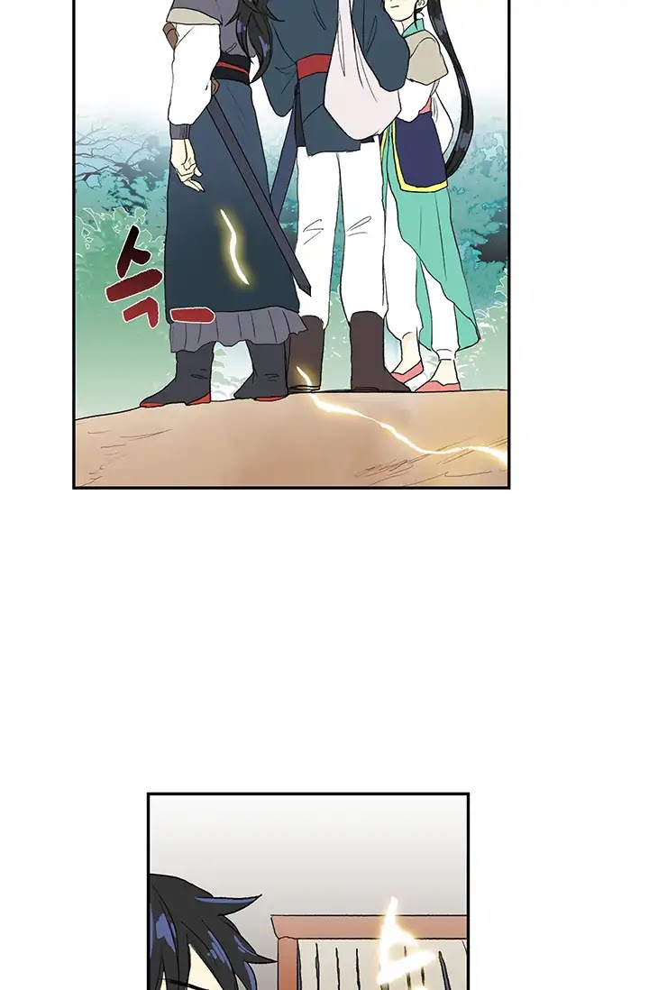 The Scholar's Reincarnation Chapter 86 page 7 - Chapter 86
