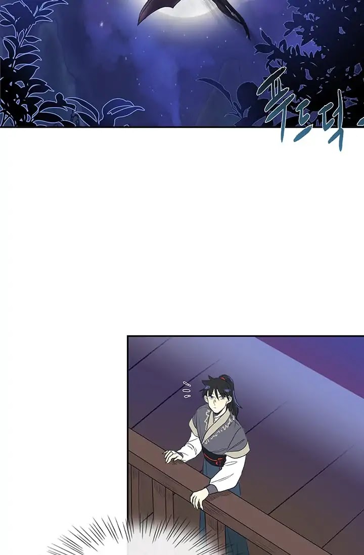 The Scholar's Reincarnation Chapter 87 page 13 - Chapter 87