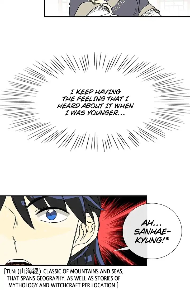 The Scholar's Reincarnation Chapter 87 page 16 - Chapter 87