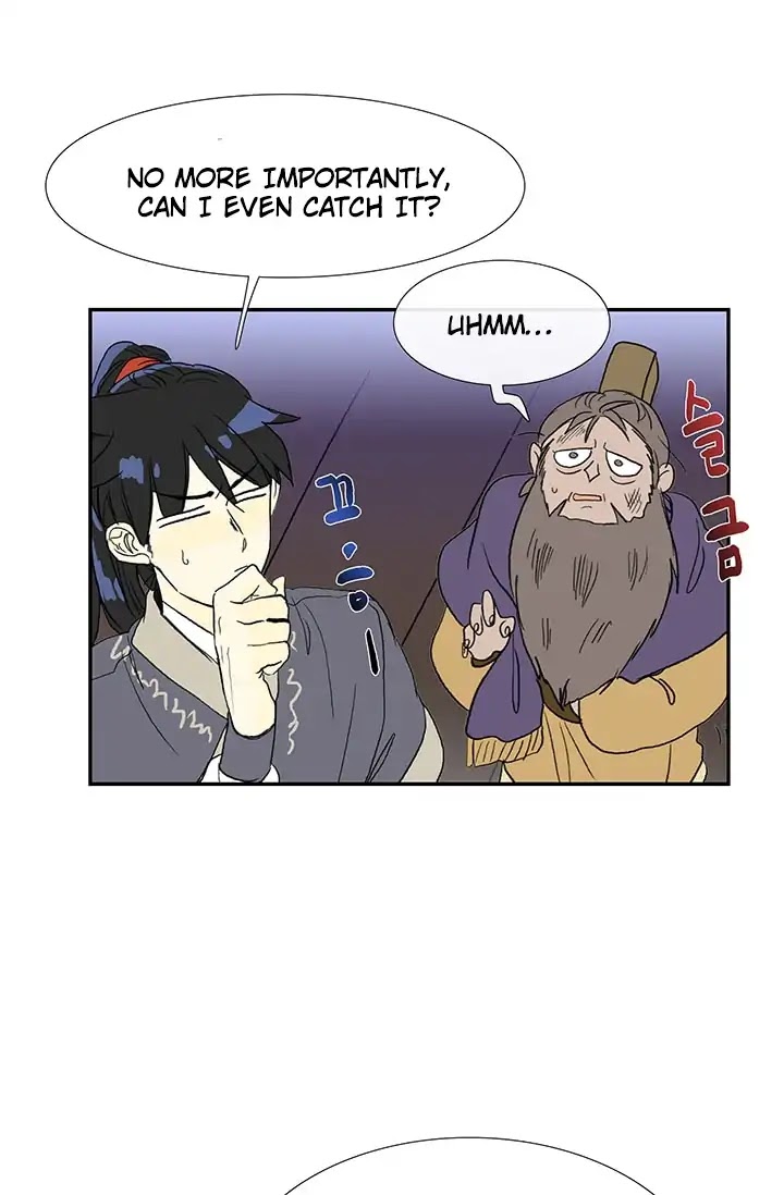 The Scholar's Reincarnation Chapter 87 page 18 - Chapter 87