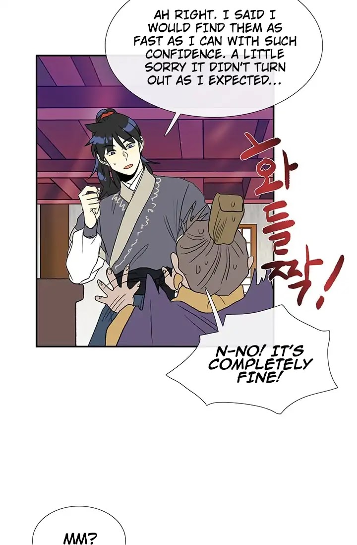 The Scholar's Reincarnation Chapter 87 page 19 - Chapter 87