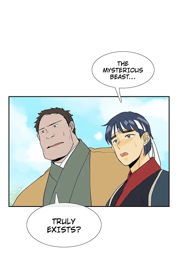 The Scholar's Reincarnation Chapter 87 page 2 - Chapter 87