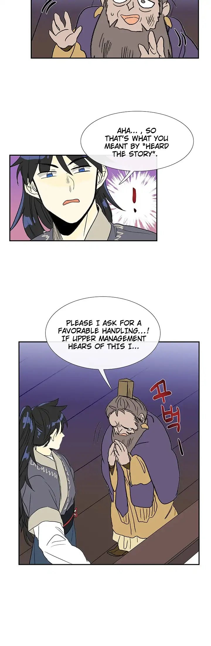 The Scholar's Reincarnation Chapter 87 page 22 - Chapter 87
